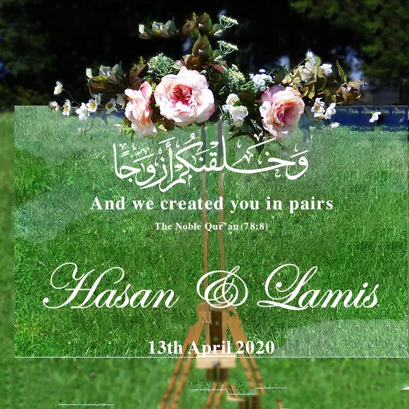 Islamic Wedding Quran Mirror Wall Sticker Arabic We Created You In Pairs Allah Wall Decal Engagement Party Custom Name Date
Islamic Wedding Quran Mirror Wall Sticker Arabic We Created You In Pairs Allah Wall Decal Engagement Party Custom Name Date