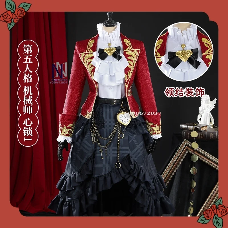 Identity V Mechanic Heart Lock Halloween Party Cosplay Costume Complete Women's Clothing Set Anime-style Games Vintage Dress
Identity V Mechanic Heart Lock Halloween Party Cosplay Costume Complete Women's Clothing Set Anime-style Games Vintage Dress