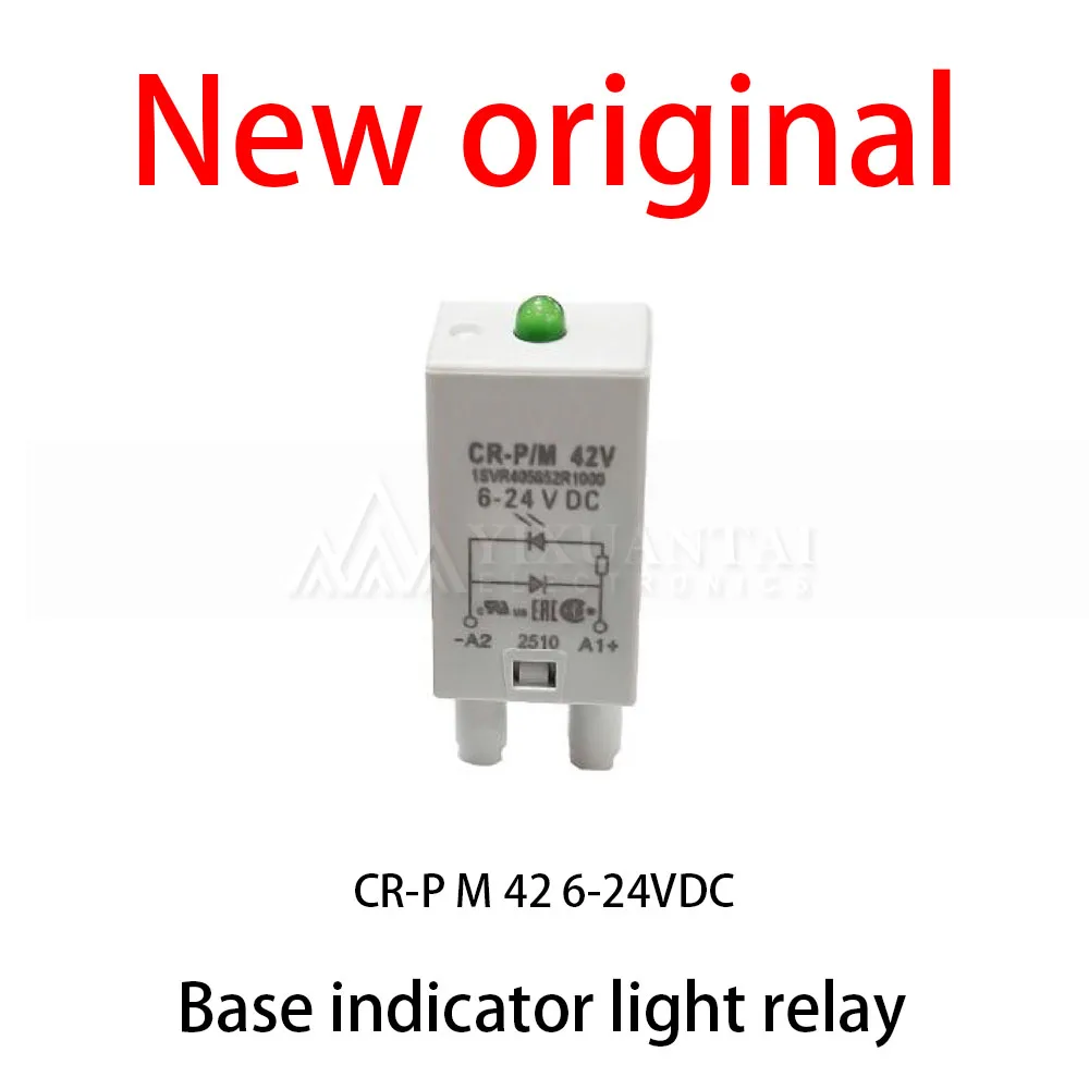 10Pcs/Lot New original CR-P M 42 6-24VDC Base indicator light relay
10Pcs/Lot New original CR-P M 42 6-24VDC Base indicator light relay