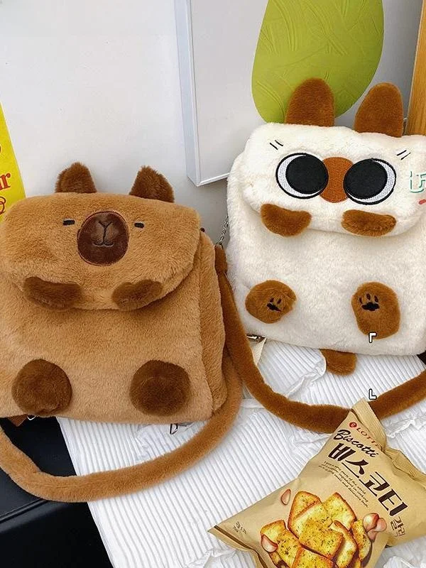 Cute Siamese Plush Backpack Small Crossbody Bag Student Single Shoulder Bag Dual Shoulder Bag British Style Nylon
Cute Siamese Plush Backpack Small Crossbody Bag Student Single Shoulder Bag Dual Shoulder Bag British Style Nylon