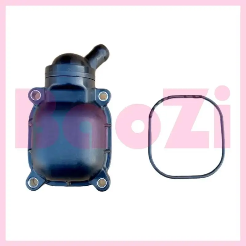 Сепаратор масла и газа/уплотнительное кольцо для Aprilia Sr300 Sr250 Apr300t-v Apr250t-v X7
Сепаратор масла и газа/уплотнительное кольцо для Aprilia Sr300 Sr250 Apr300t-v Apr250t-v X7