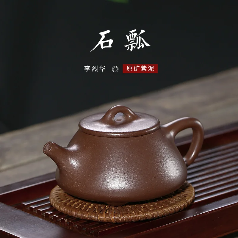 Shipiao Teapot Wholesale Traditional Pot Li Lirihuayuan Mine Purple Clay Small Purple Clay Teapot Kung Fu Tea Set Manufacturer O
Shipiao Teapot Wholesale Traditional Pot Li Lirihuayuan Mine Purple Clay Small Purple Clay Teapot Kung Fu Tea Set Manufacturer O