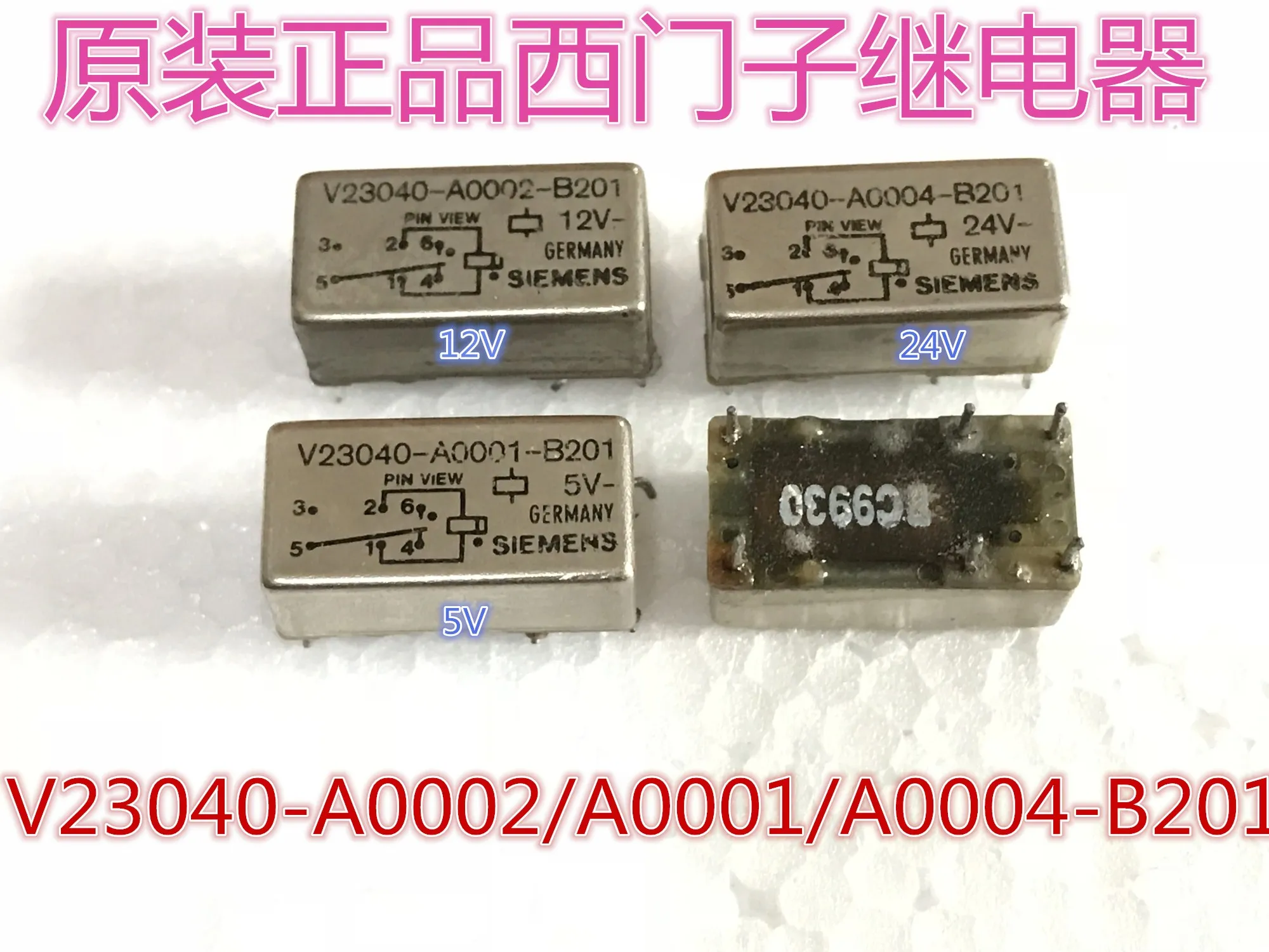 Бесплатная доставка V23040-A0001/A0002/A0004-B201 5 В/12 В/24 В 10 шт., как показано
Бесплатная доставка V23040-A0001/A0002/A0004-B201 5 В/12 В/24 В 10 шт., как показано