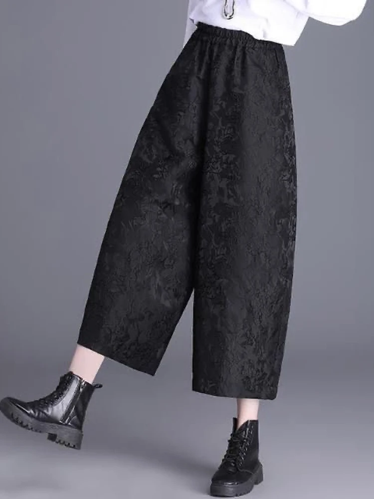 Casual High Waist Floral Embroidery Wide Leg Pants Women's Loose Fit Black Slimming Nine Points Bloom Pants Commute Style
Casual High Waist Floral Embroidery Wide Leg Pants Women's Loose Fit Black Slimming Nine Points Bloom Pants Commute Style