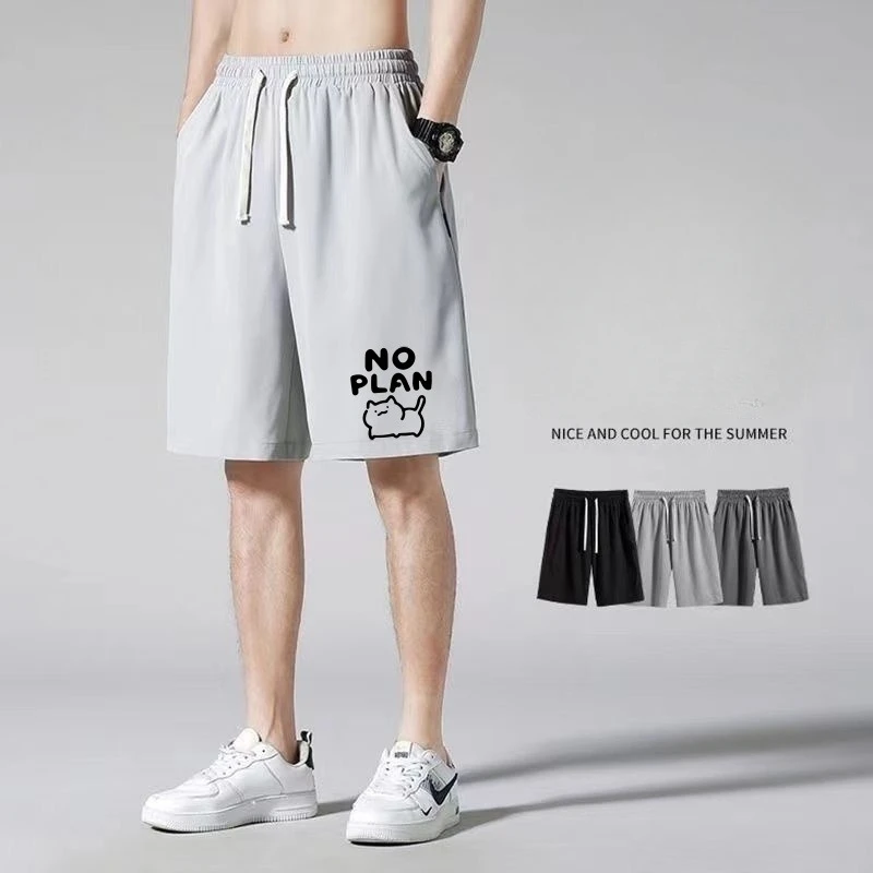 Модные мужские шорты Harajuku High Street, спортивные шорты с мультяшным принтом, мужская одежда, дышащие спортивные штаны в стиле льда, 2024 г.
Модные мужские шорты Harajuku High Street, спортивные шорты с мультяшным принтом, мужская одежда, дышащие спортивные штаны в стиле льда, 2024 г.