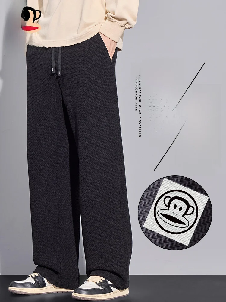 PaulFrank Loose Drapey Men's Casual Pants Spring Autumn New Sport Straight Leg Trousers Wide Leg Pants American Sle Polyest...
PaulFrank Loose Drapey Men's Casual Pants Spring Autumn New Sport Straight Leg Trousers Wide Leg Pants American Sle Polyest...