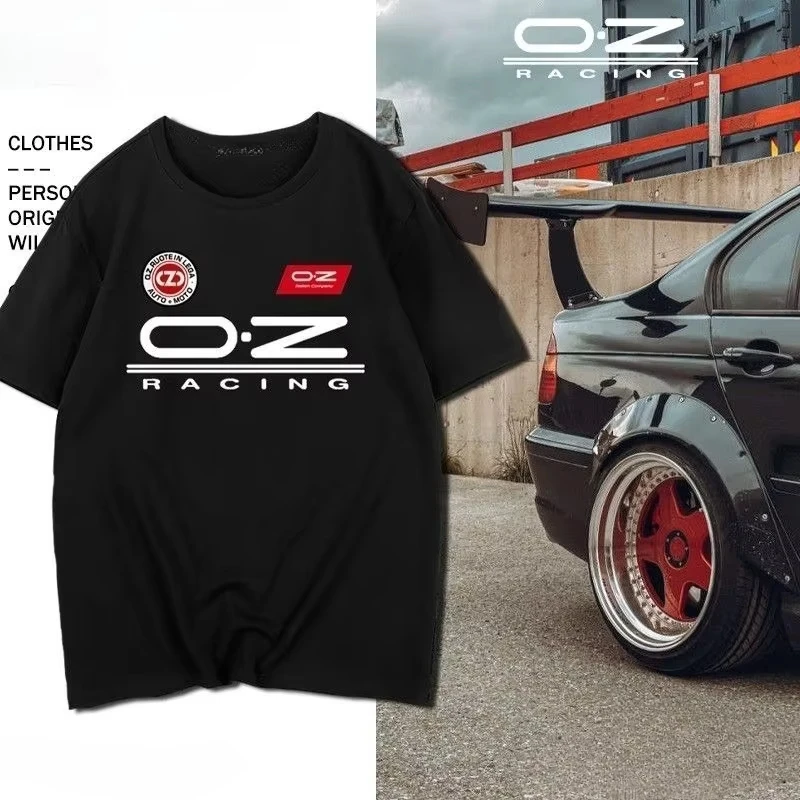 Новинка 2025, мужская и женская модная брендовая футболка Ins, легкая модификация OZ, гоночная футболка с портом и ветром
Новинка 2025, мужская и женская модная брендовая футболка Ins, легкая модификация OZ, гоночная футболка с портом и ветром