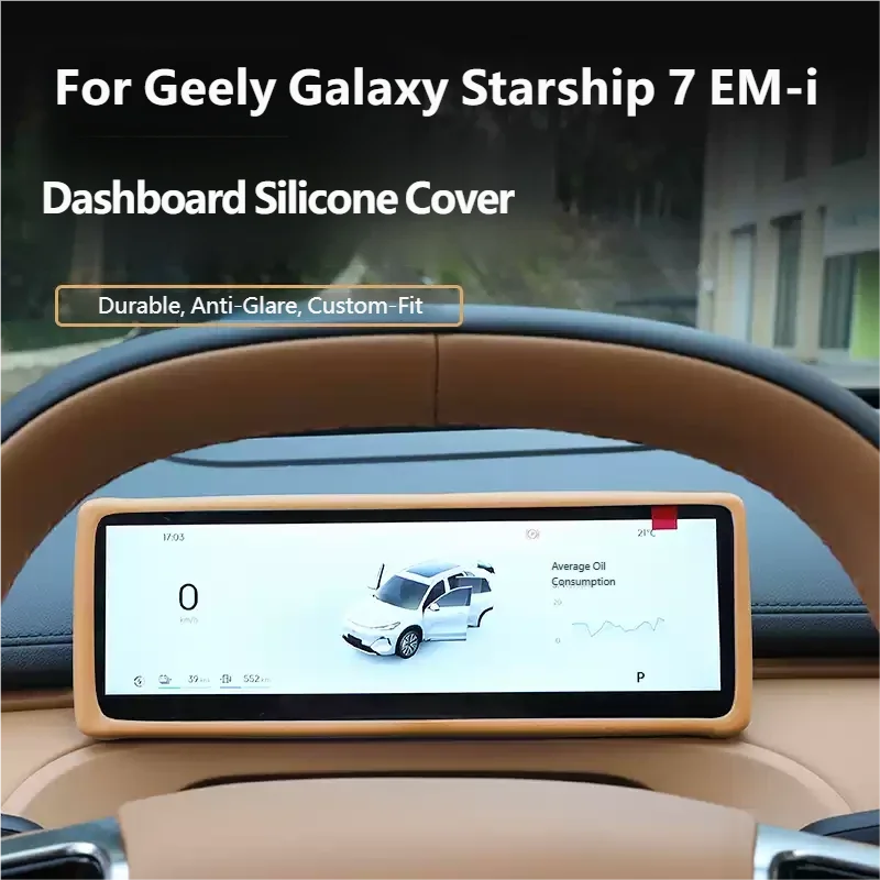 For Geely Galaxy Starship 7 EM-i Geely EX5 EM-i 2026 Instrument Panel Screen Protector Silicone Anti-scratch Cover Accessories
For Geely Galaxy Starship 7 EM-i Geely EX5 EM-i 2026 Instrument Panel Screen Protector Silicone Anti-scratch Cover Accessories