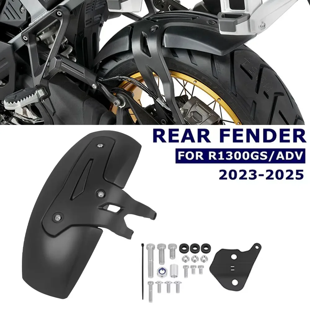 Для BMW R1300GS R1300 GS 2023-2025 R1300 GS Adventure 2024-2025 мотоциклетное заднее крыло, брызговики Hugger, брызговик
Для BMW R1300GS R1300 GS 2023-2025 R1300 GS Adventure 2024-2025 мотоциклетное заднее крыло, брызговики Hugger, брызговик