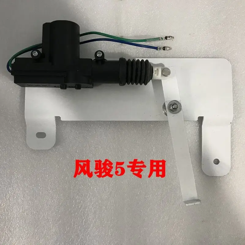 High quality Tailgate Central Security Lock By Original Remote Key Acccessories for greatwall wingle 5 6 7
High quality Tailgate Central Security Lock By Original Remote Key Acccessories for greatwall wingle 5 6 7