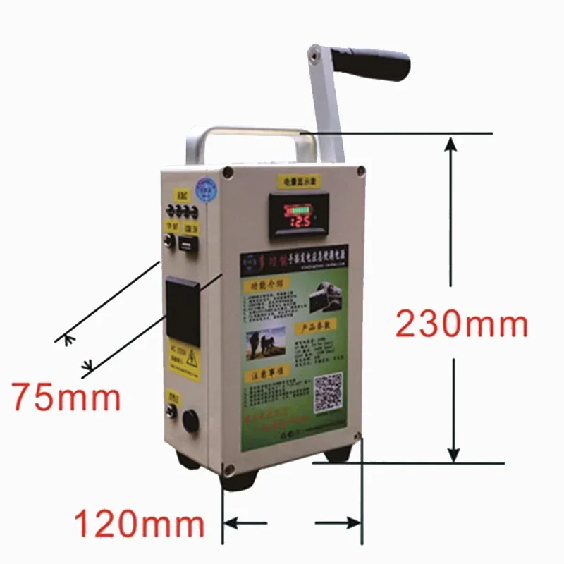 220V NEW Hand-cranked Generator Charging Treasure High-power Large-capacity Outdoor Household 12V Lighting Outdoor Mobile Power
220V NEW Hand-cranked Generator Charging Treasure High-power Large-capacity Outdoor Household 12V Lighting Outdoor Mobile Power