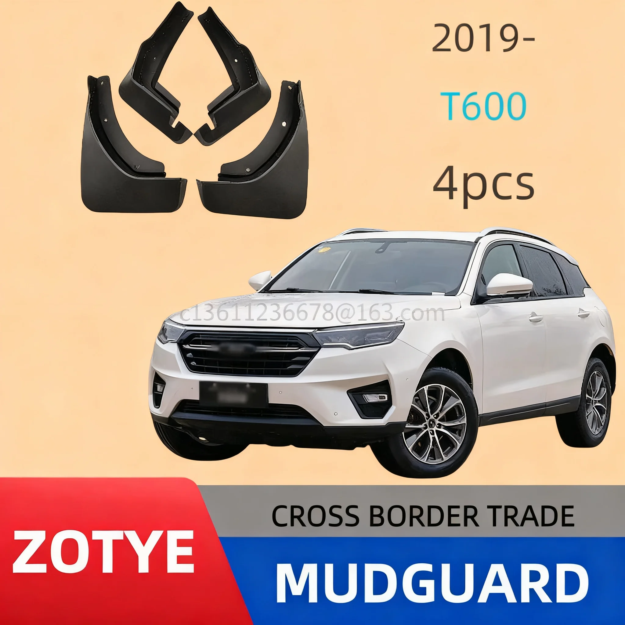 Accessories car mudguard suitable for Zotye T600 2019 2023 soft rubber mudguard car tire mudguard tilemud flapscar
Accessories car mudguard suitable for Zotye T600 2019 2023 soft rubber mudguard car tire mudguard tilemud flapscar