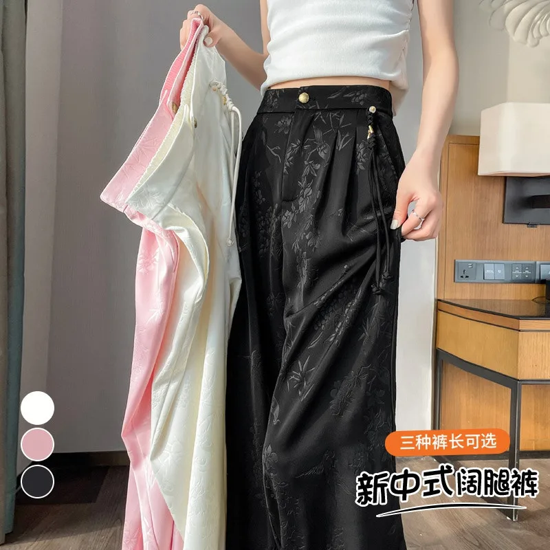 Women Chinese Style Jacquard Satin Wide Leg Pants 2026 Summer Thin Ice Silk High Waist Elegant Casual Straight Suit Trousers
Women Chinese Style Jacquard Satin Wide Leg Pants 2026 Summer Thin Ice Silk High Waist Elegant Casual Straight Suit Trousers