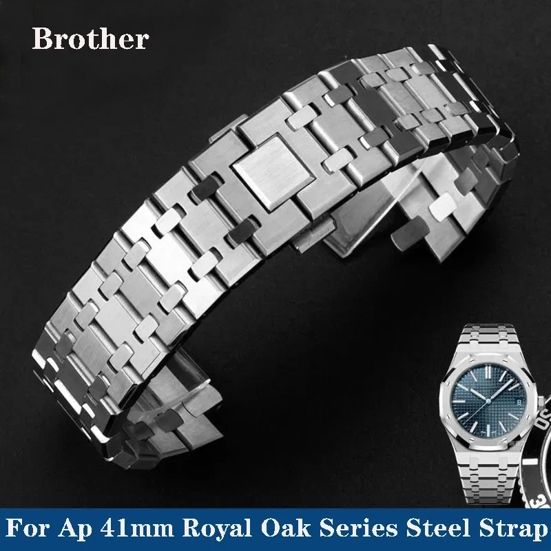 Для часов Ap 41 мм Royal Oak Series 15400 15500 выпуклые вогнутые аксессуары деловые мужские серебристые однотонные Стальные Ремешки 26 мм
Для часов Ap 41 мм Royal Oak Series 15400 15500 выпуклые вогнутые аксессуары деловые мужские серебристые однотонные Стальные Ремешки 26 мм