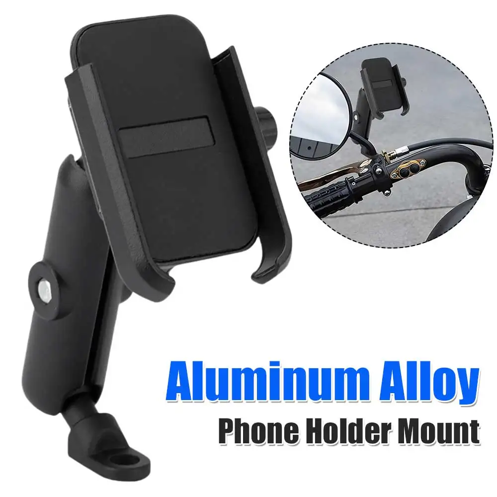 Алюминиевый сплав, держатель для телефона на велосипеде, крепление для зеркала заднего вида, 6-9 см, универсальный, защита от падения, безопасный аксессуар для мотоцикла
Алюминиевый сплав, держатель для телефона на велосипеде, крепление для зеркала заднего вида, 6-9 см, универсальный, защита от падения, безопасный аксессуар для мотоцикла