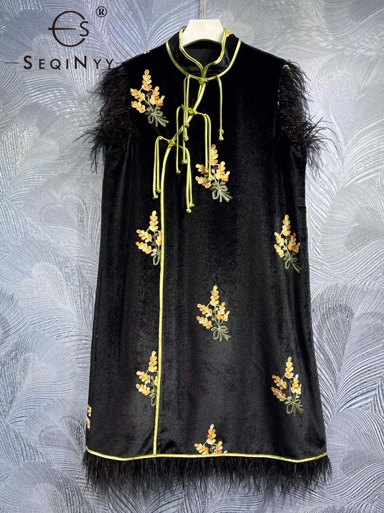 SEQINYY Elegant Mini Dress Velvet Black Early Spring New Fashion Design Women Runway Vintage Embroidery Flower Feather Slim
SEQINYY Elegant Mini Dress Velvet Black Early Spring New Fashion Design Women Runway Vintage Embroidery Flower Feather Slim