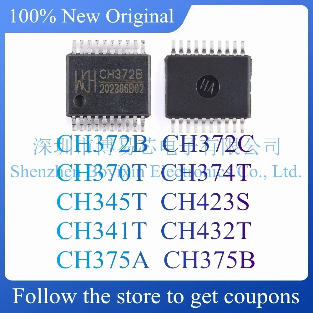 CH372B CH372C CH370T CH374T CH345T CH423S CH341T CH432T CH375A CH375B Evaluation Board
CH372B CH372C CH370T CH374T CH345T CH423S CH341T CH432T CH375A CH375B Evaluation Board
