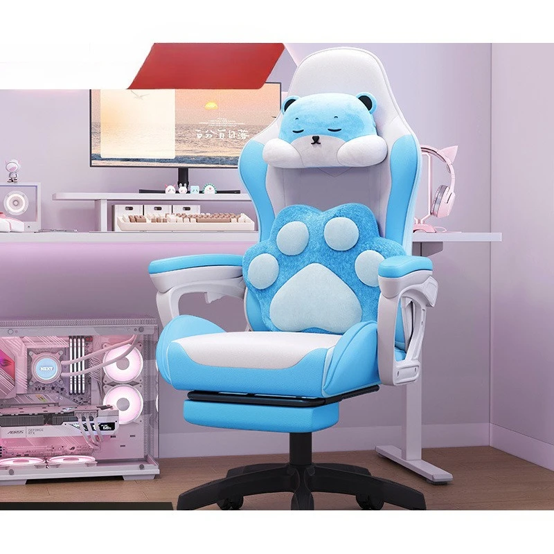 Computer chair, home office chair, game e-sports chair, comfortable and adjustable
Computer chair, home office chair, game e-sports chair, comfortable and adjustable