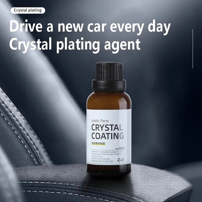 Car Plastic Refurbished Plated Crystal Coating Agent Part Retread Scratch Repair Console Instrument Panel Care Polish Cleaner
Car Plastic Refurbished Plated Crystal Coating Agent Part Retread Scratch Repair Console Instrument Panel Care Polish Cleaner