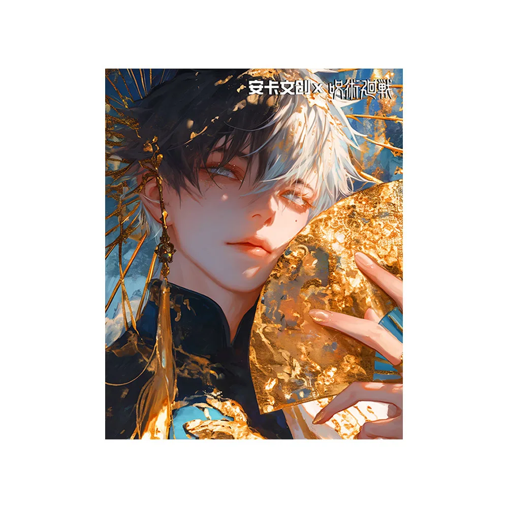 Wholesale Jujutsu Kaisen Cards Color Paper Japanese Anime Rare Game Collectible Cards
Wholesale Jujutsu Kaisen Cards Color Paper Japanese Anime Rare Game Collectible Cards