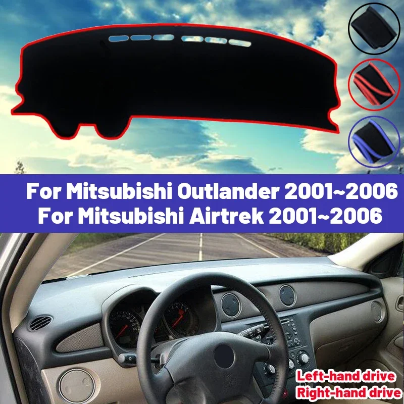 Высокое качество для Mitsubishi Outlander Airtrek 2001-2006, коврик для приборной панели автомобиля, козырек от солнца, избегайте легких ковриков, ковры с защитой от УФ-лучей 2004
Высокое качество для Mitsubishi Outlander Airtrek 2001-2006, коврик для приборной панели автомобиля, козырек от солнца, избегайте легких ковриков, ковры с защитой от УФ-лучей 2004