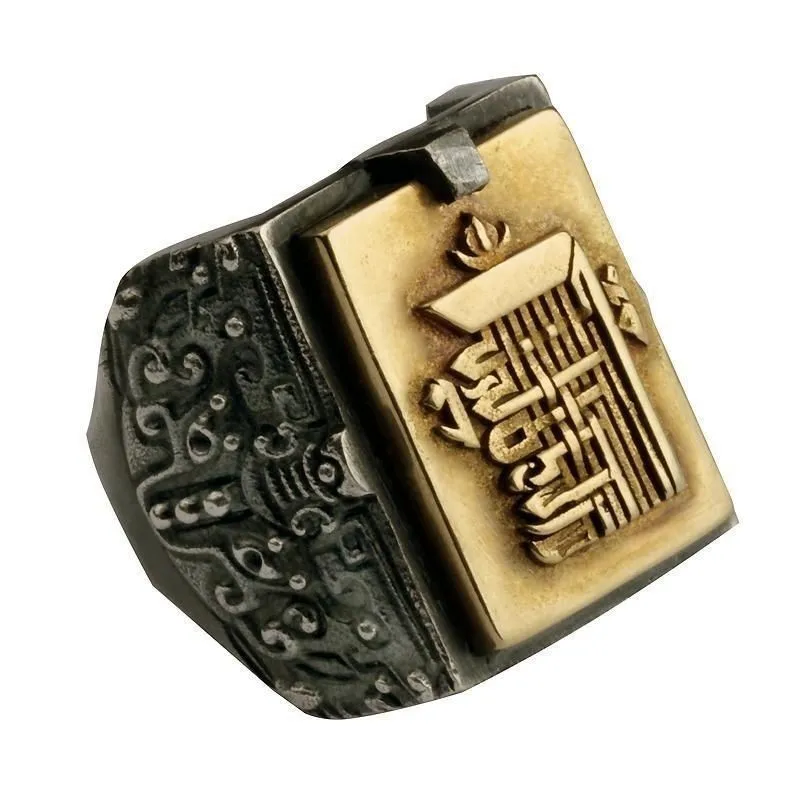 Mongolian Taotie Ring Mongolian Decoration Ethnic Style Men's Domineering Retro Ring Ten Phases of Comfort
Mongolian Taotie Ring Mongolian Decoration Ethnic Style Men's Domineering Retro Ring Ten Phases of Comfort