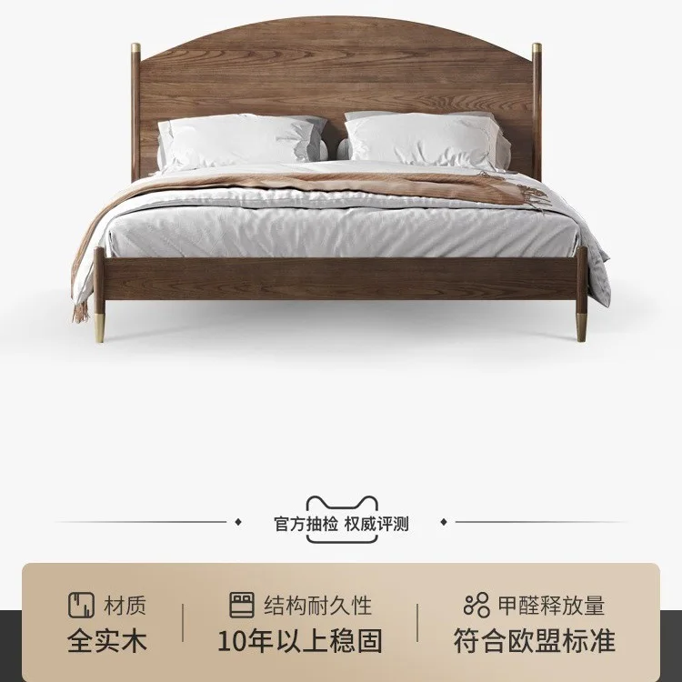 Customizable Nordic full solid wood bed modern simple led luxury walnut double bed master bedroom furniture
Customizable Nordic full solid wood bed modern simple led luxury walnut double bed master bedroom furniture