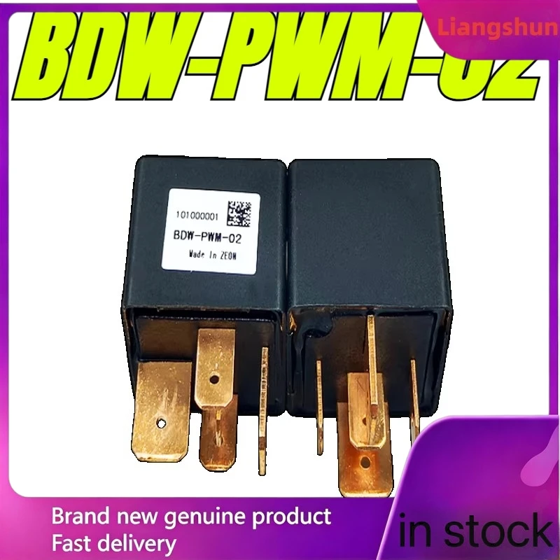 New 5pcs/lot 100% original genuine relay:BDW-PWM-02 5pins New energy contactless conversion relay
New 5pcs/lot 100% original genuine relay:BDW-PWM-02 5pins New energy contactless conversion relay