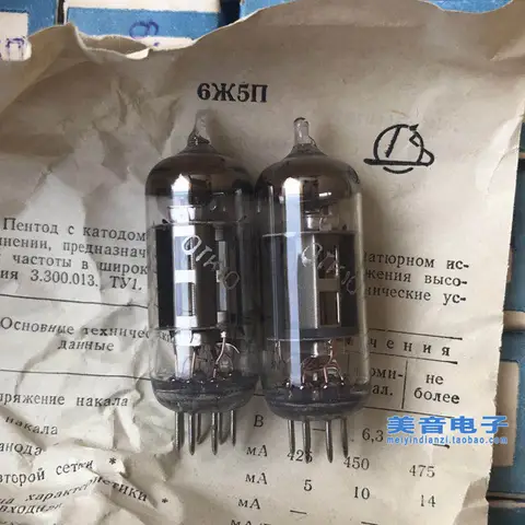 The original Soviet original batch of 6m 5n upgrade 6J5 tube provides matching, soft and comprehensive sound