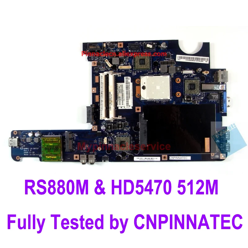 69039840 11С 69039840 Материнская плата для Lenovo Ideapad G455 LA-5971P 46181238 L10
69039840 11С 69039840 Материнская плата для Lenovo Ideapad G455 LA-5971P 46181238 L10