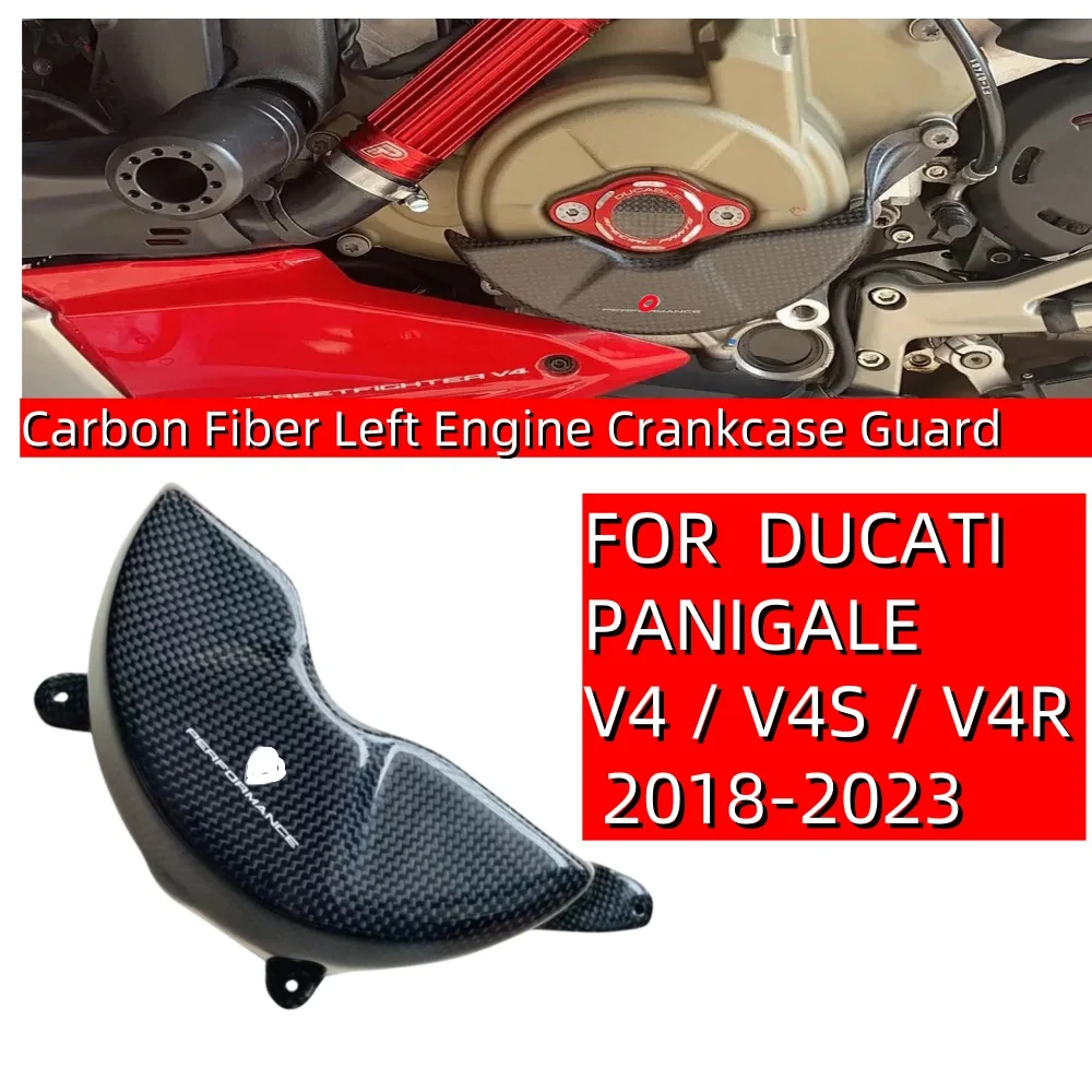 FOR DUCATI Panigale V4 V4S V4R Streetfighter V4/S New Motorcycle Left Engine Crankcase Protection Cover Carbon Fiber Accessories
FOR DUCATI Panigale V4 V4S V4R Streetfighter V4/S New Motorcycle Left Engine Crankcase Protection Cover Carbon Fiber Accessories
