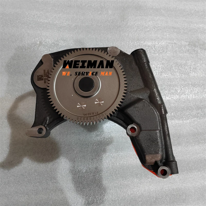 Genuine WP13 Engine Parts Two-Stage Oil Pump 1001862862 for Dumpl Truck
Genuine WP13 Engine Parts Two-Stage Oil Pump 1001862862 for Dumpl Truck