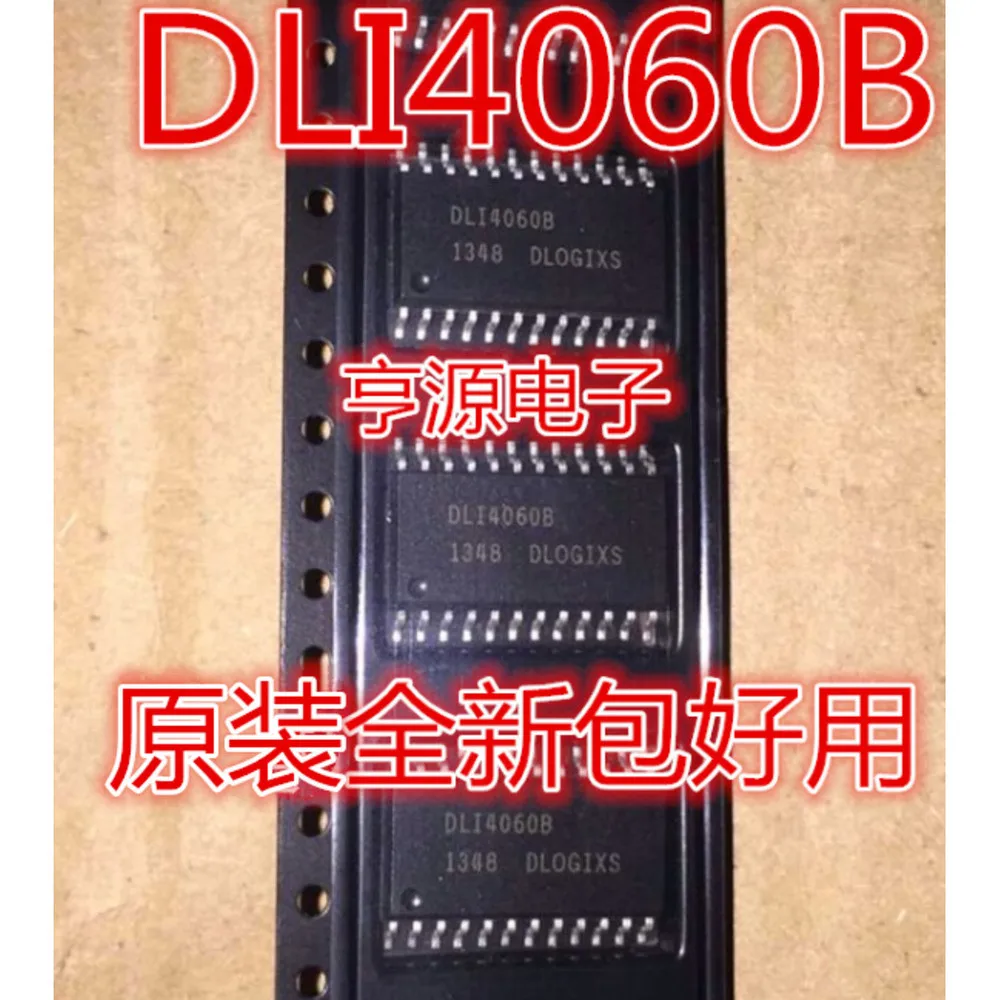 DLI4060 DLI4060B Power Relay 
DLI4060 DLI4060B Power Relay