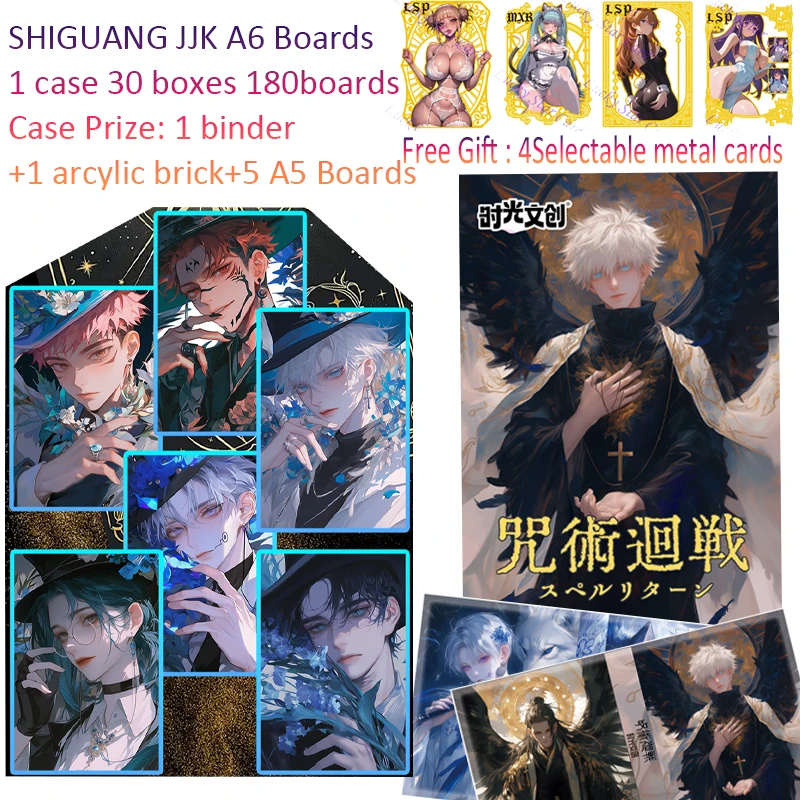 New SHIGUANG JJK A6 Boards Jujutsu Kaisen Cards Gojo Satoru Nanami Hobby Collection Cards Doujin Booster Box Kids Toys Gifts
New SHIGUANG JJK A6 Boards Jujutsu Kaisen Cards Gojo Satoru Nanami Hobby Collection Cards Doujin Booster Box Kids Toys Gifts