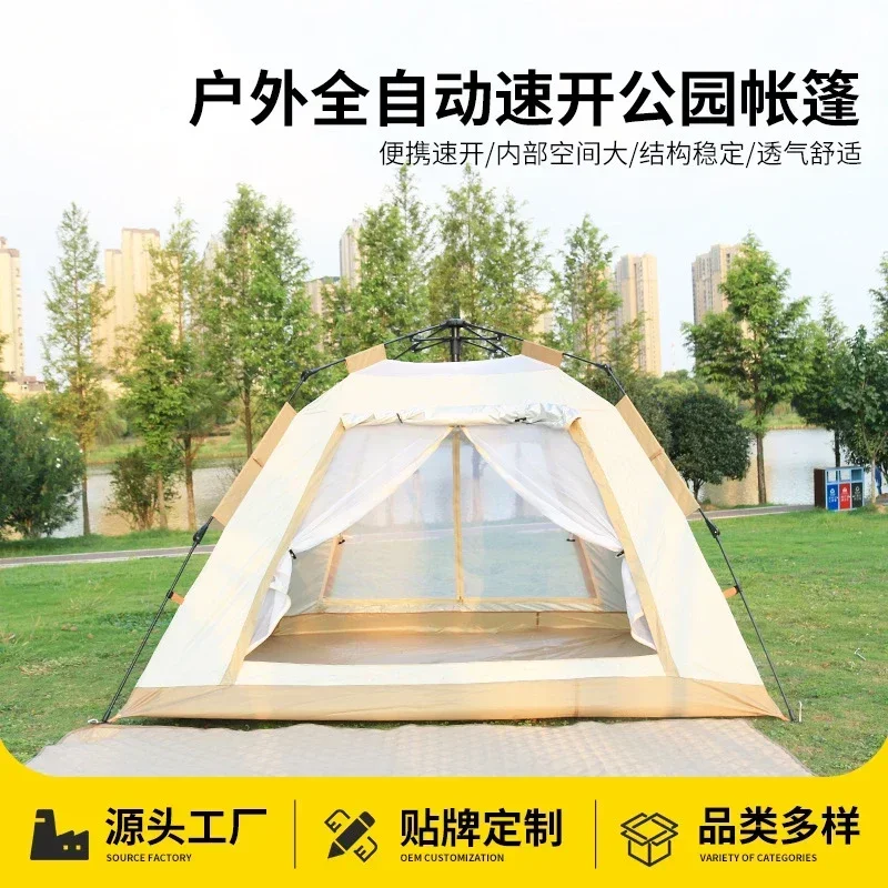 Outdoor park tent full set of camping double-layer automatic quick-opening camping four-sided ventilation tent
Outdoor park tent full set of camping double-layer automatic quick-opening camping four-sided ventilation tent