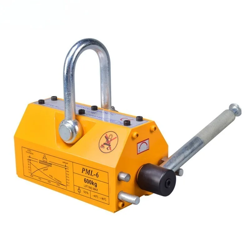 Heavy Load Manual Permanent Magnet Lifting Tool Steel Metal Suction Lifter For Round Bar Plate Mine Construction Transport
Heavy Load Manual Permanent Magnet Lifting Tool Steel Metal Suction Lifter For Round Bar Plate Mine Construction Transport