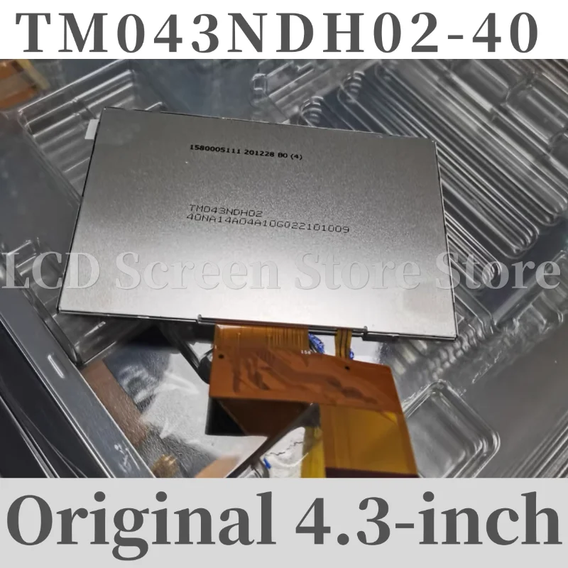 TM043NDH02-40 Совершенно новый оригинальный 4,3-дюймовый ЖК-дисплей
TM043NDH02-40 Совершенно новый оригинальный 4,3-дюймовый ЖК-дисплей