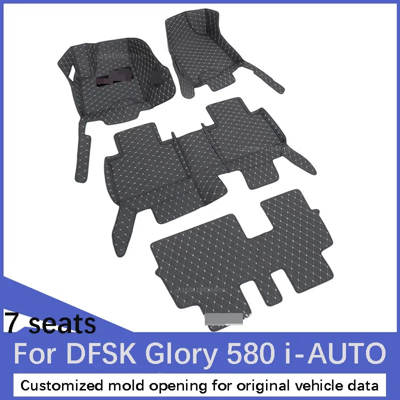 For DFSK Honor 580 i-AUTO Customized Car Floor Mats 580 i-AUTO (7-seater) Waterproof, Wear resistant, and Durable Floor Mats
For DFSK Honor 580 i-AUTO Customized Car Floor Mats 580 i-AUTO (7-seater) Waterproof, Wear resistant, and Durable Floor Mats