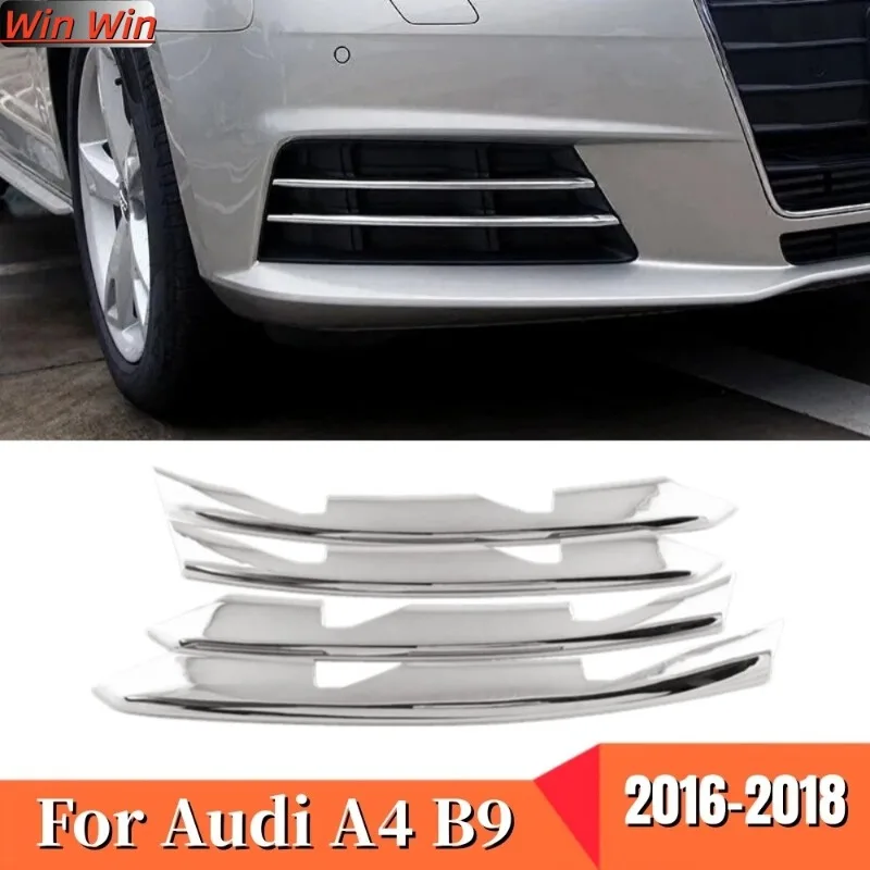Для Audi A4 B9 2016 2017 2018 автомобильные аксессуары полоски передних противотуманных фар украшения АБС-пластик хром автомобильный внешний свет Стайлинг
Для Audi A4 B9 2016 2017 2018 автомобильные аксессуары полоски передних противотуманных фар украшения АБС-пластик хром автомобильный внешний свет Стайлинг