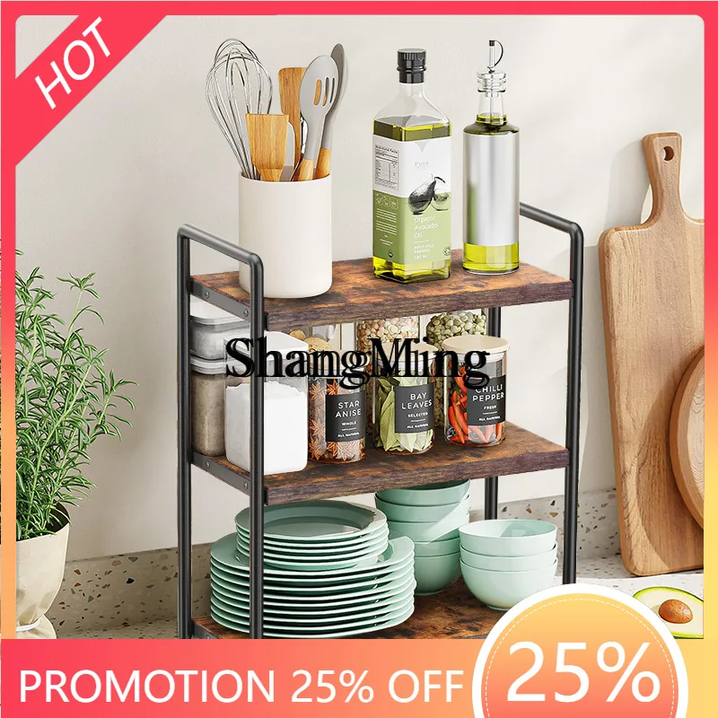 SM's new kitchen countertop corner rack household wall multi-layer corner multi-functional storage rack
SM's new kitchen countertop corner rack household wall multi-layer corner multi-functional storage rack