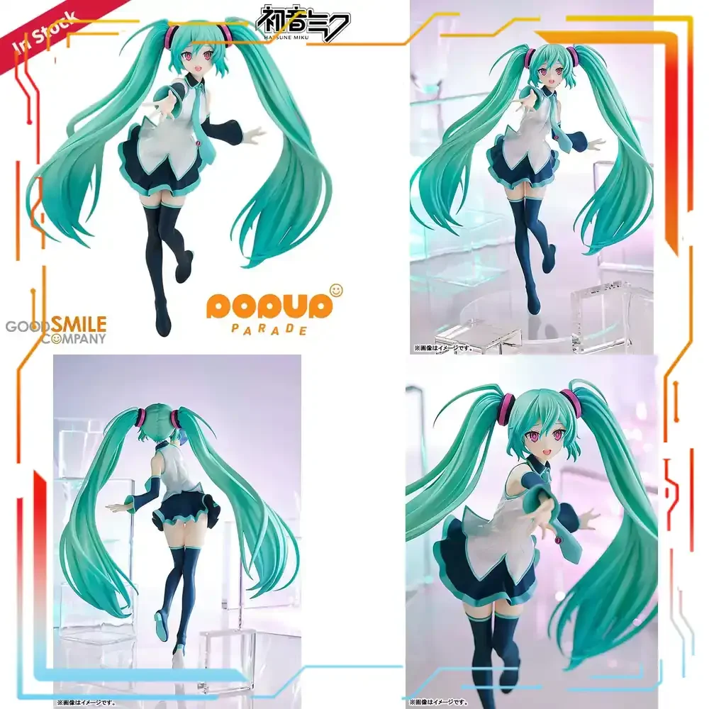 Good Smile Company Vocaloid Hatsune Miku Because You’re Here Ver. Prepainted Pop Up Parade Figure 240mm Official Licensed
Good Smile Company Vocaloid Hatsune Miku Because You’re Here Ver. Prepainted Pop Up Parade Figure 240mm Official Licensed