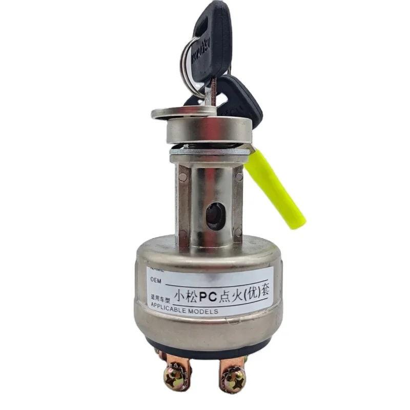 PC60 / 110 / 120 / 200 / 300 / 5 / 6 / 7 / 8 Start Switch The Ignition Switch Electric Door Lock Excavator Accessories
PC60 / 110 / 120 / 200 / 300 / 5 / 6 / 7 / 8 Start Switch The Ignition Switch Electric Door Lock Excavator Accessories