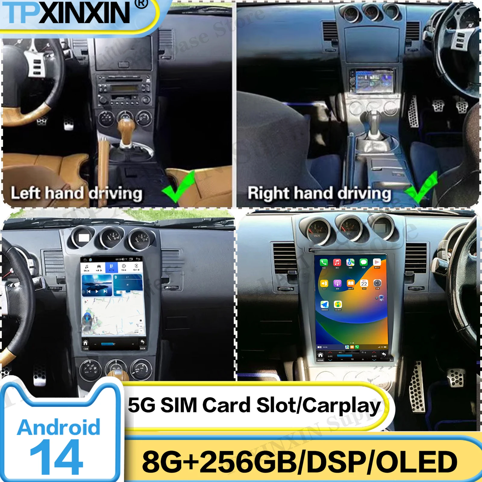LHD RHD Автомобильная мультимедийная стереосистема Android Auto для Nissan 350Z Z33 2002 2003 2004 2005 2006 2007 GPS-навигация Автомобильный радиоприемник
LHD RHD Автомобильная мультимедийная стереосистема Android Auto для Nissan 350Z Z33 2002 2003 2004 2005 2006 2007 GPS-навигация Автомобильный радиоприемник