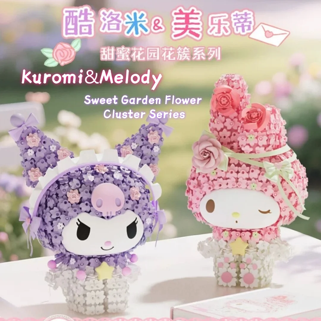 Конструктор Wonder Moon для детей: сборная модель-головоломка «Куроми и Моя Мелодия», игрушка-бокс-сюрприз, подарок для девочки
Конструктор Wonder Moon для детей: сборная модель-головоломка «Куроми и Моя Мелодия», игрушка-бокс-сюрприз, подарок для девочки