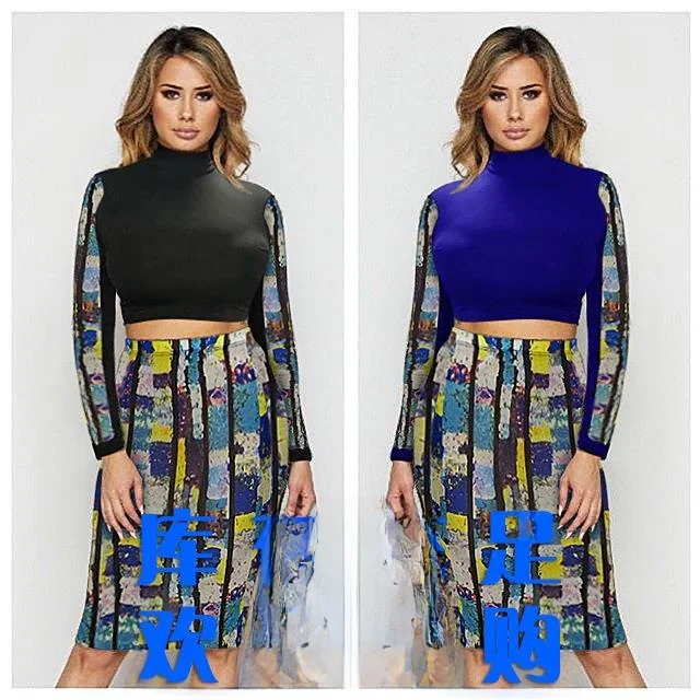High Ne Long Sve Printed Two-Piece Suit Women's Faion Winter Ensemble Waist up Design Tee-Piece Set Student orm
High Ne Long Sve Printed Two-Piece Suit Women's Faion Winter Ensemble Waist up Design Tee-Piece Set Student orm