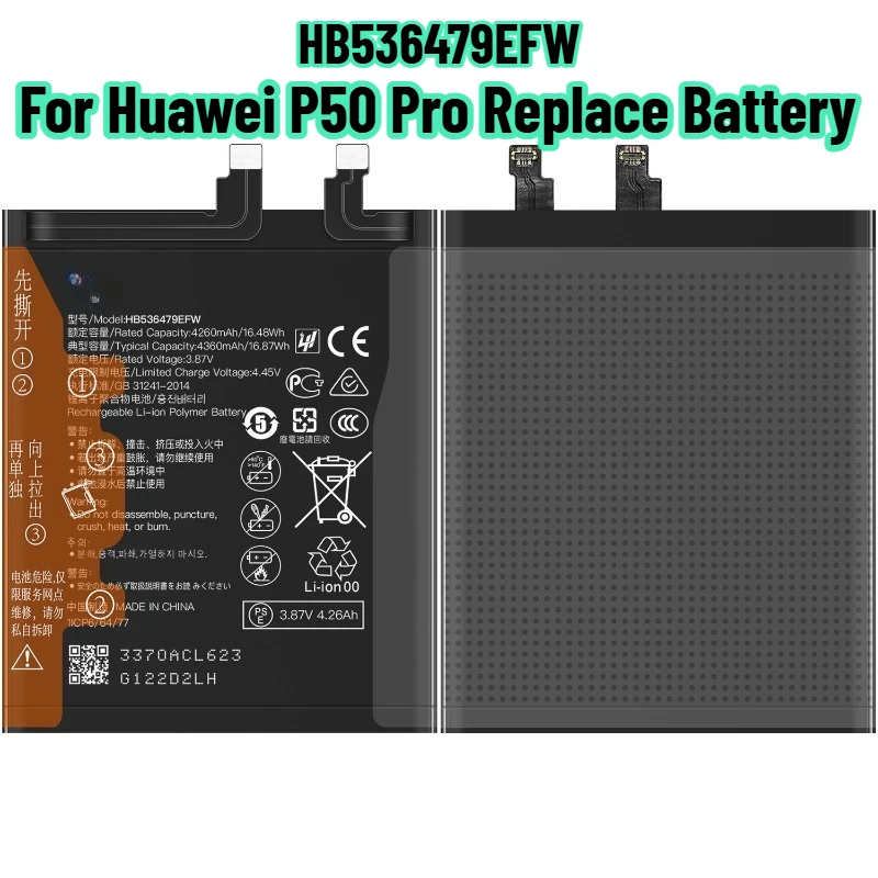 Large Capacity HB536479EFW 4360mAh 16.87Wh Battery for Huawei P50 Pro Replace Battery
Large Capacity HB536479EFW 4360mAh 16.87Wh Battery for Huawei P50 Pro Replace Battery