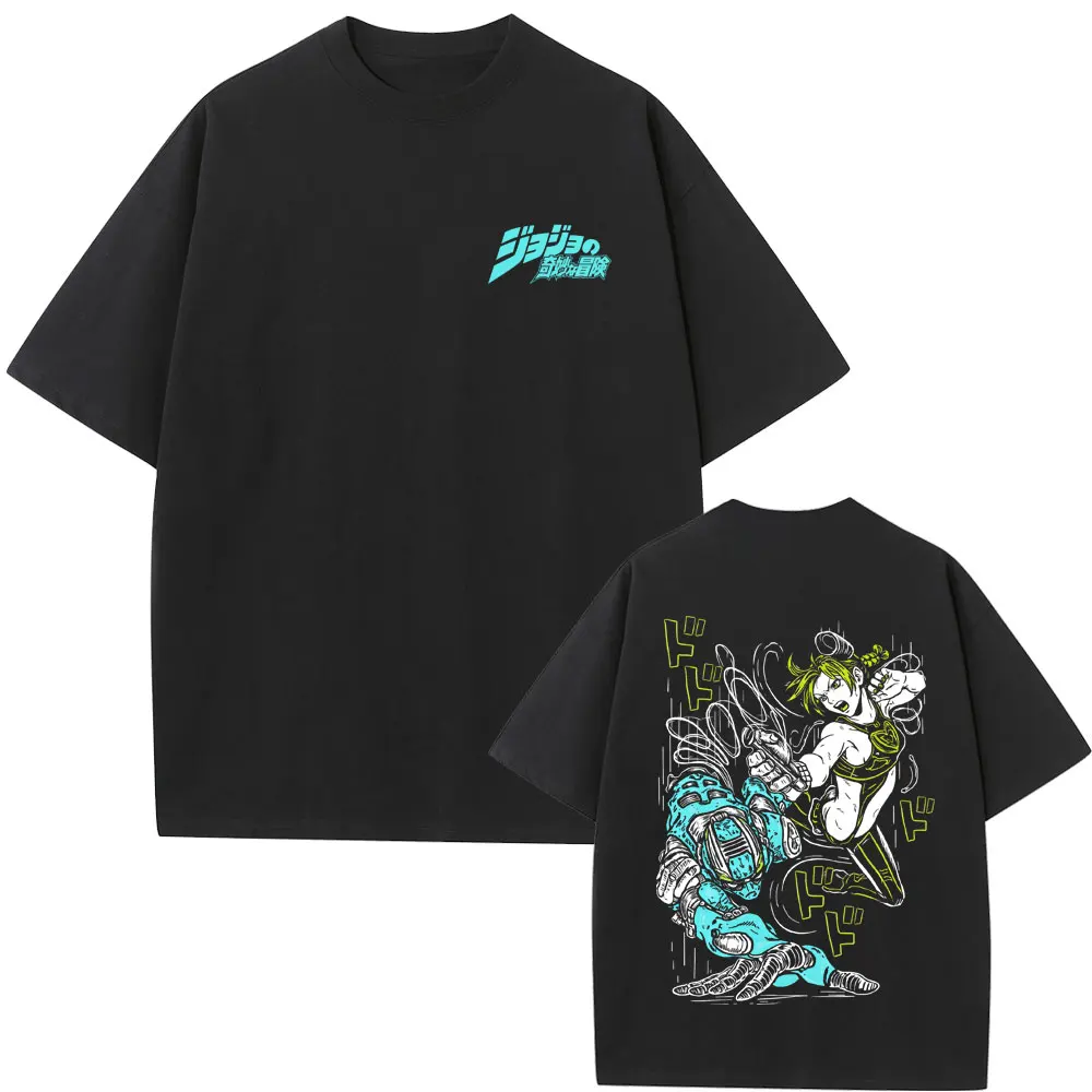 Anime Jojo's Bizarre Adventure Jolyne Cujoh Stone Free Graphic T Shirt Men Women Oversized O-collar T-shirts Unisex Streetwear
Anime Jojo's Bizarre Adventure Jolyne Cujoh Stone Free Graphic T Shirt Men Women Oversized O-collar T-shirts Unisex Streetwear