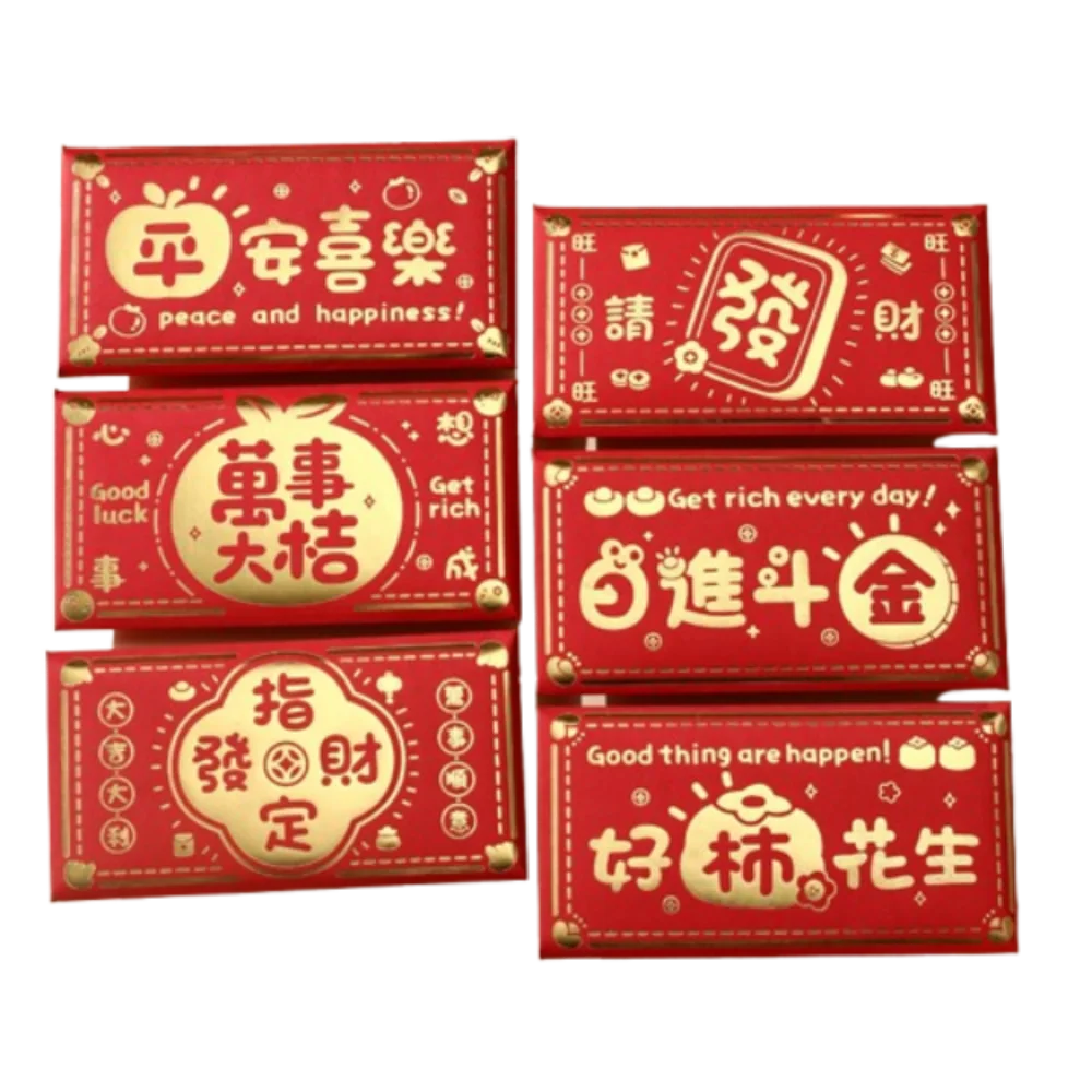 6pcs Chinese Style 2025 Snake Year Red Envelopes Blessing Traditional Red Pocket Hongbao Thickened New Year Lucky Money Bag
6pcs Chinese Style 2025 Snake Year Red Envelopes Blessing Traditional Red Pocket Hongbao Thickened New Year Lucky Money Bag