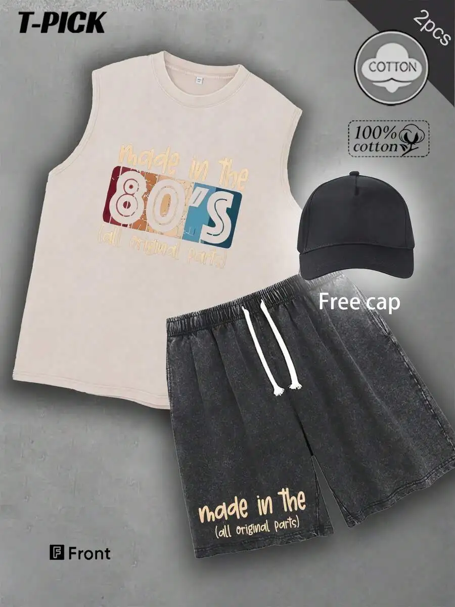 Mens Sleeveless Tank Top And Shorts Set With Retro 80s Print, 100% Cotton, Includes Free Cap
Mens Sleeveless Tank Top And Shorts Set With Retro 80s Print, 100% Cotton, Includes Free Cap