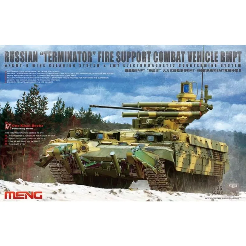 MENG TS-010 Russian "Terminator" Fire Support Combat Vehicle BMPT 1/35 Military Assembled Scale Model Kit DIY Toy
MENG TS-010 Russian "Terminator" Fire Support Combat Vehicle BMPT 1/35 Military Assembled Scale Model Kit DIY Toy